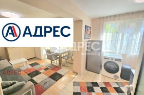 ���� ��� ���� ���������� | Imot.bg � ����� ������ 3