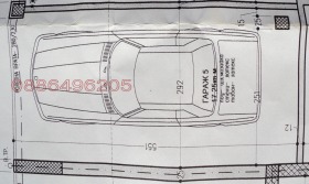 ���� ��� ���� ����� | Imot.bg � ����� ������ 5