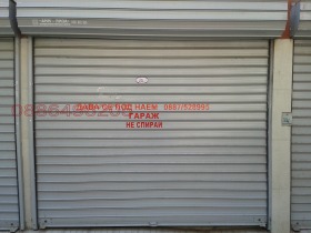 ���� ��� ���� ����� | Imot.bg � ����� ������ 2