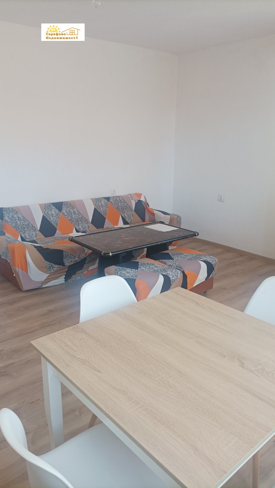 ���� ��� ���� 2-����� | Imot.bg � ����������� 4