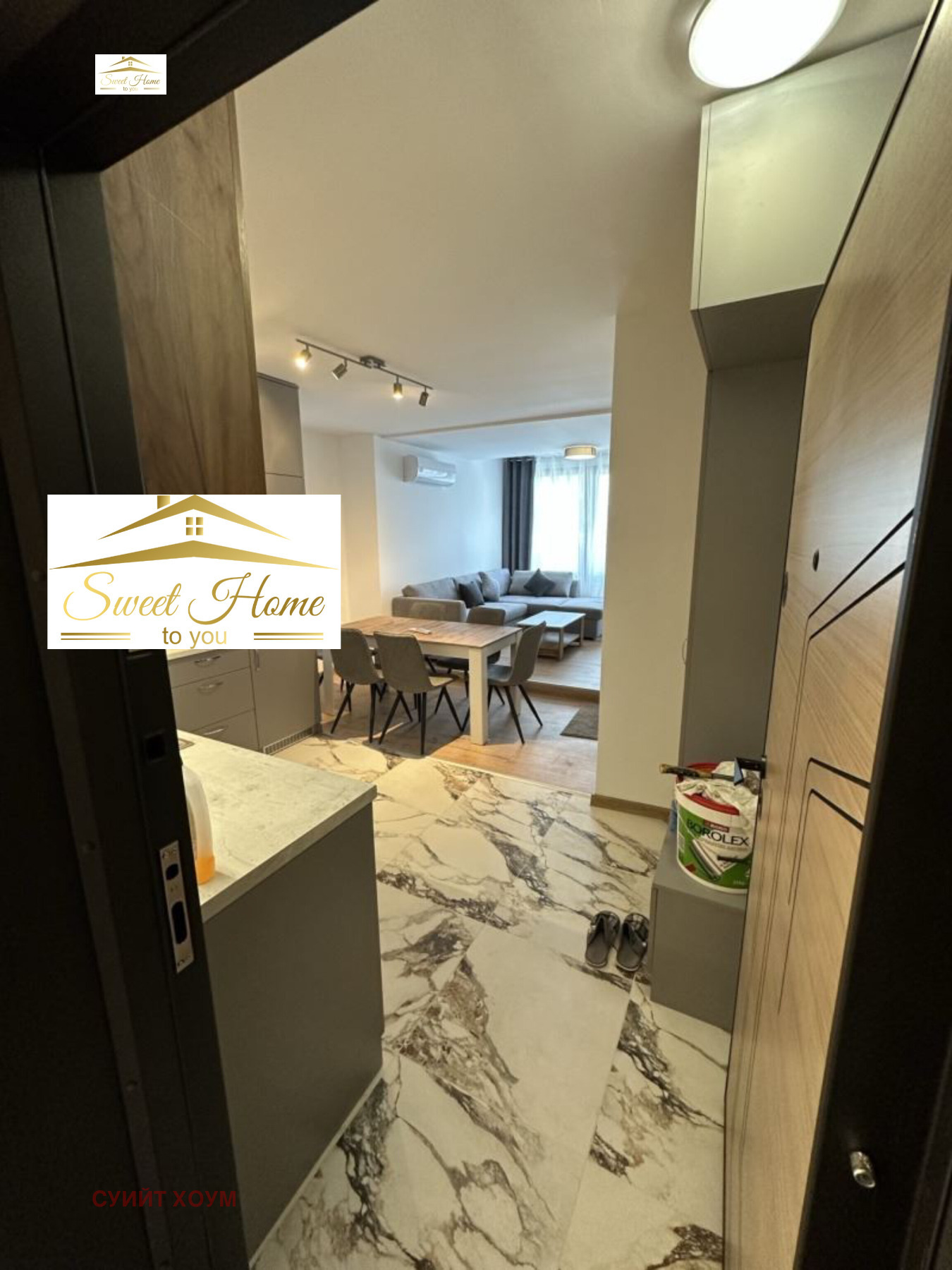 ���� ��� ���� 2-����� | Imot.bg � ����������� 2