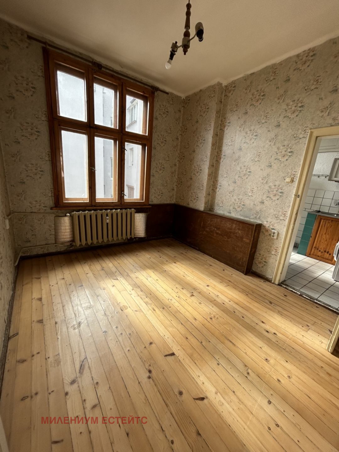 ���� ��� ���� 4-����� | Imot.bg � ����������� 4