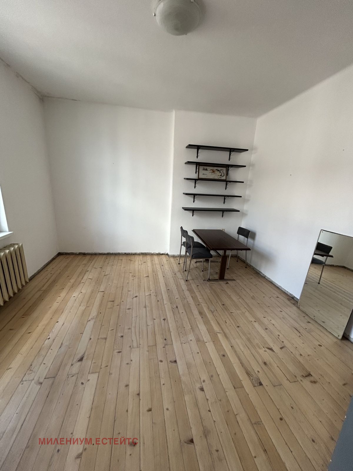 ���� ��� ���� 4-����� | Imot.bg � ����������� 3