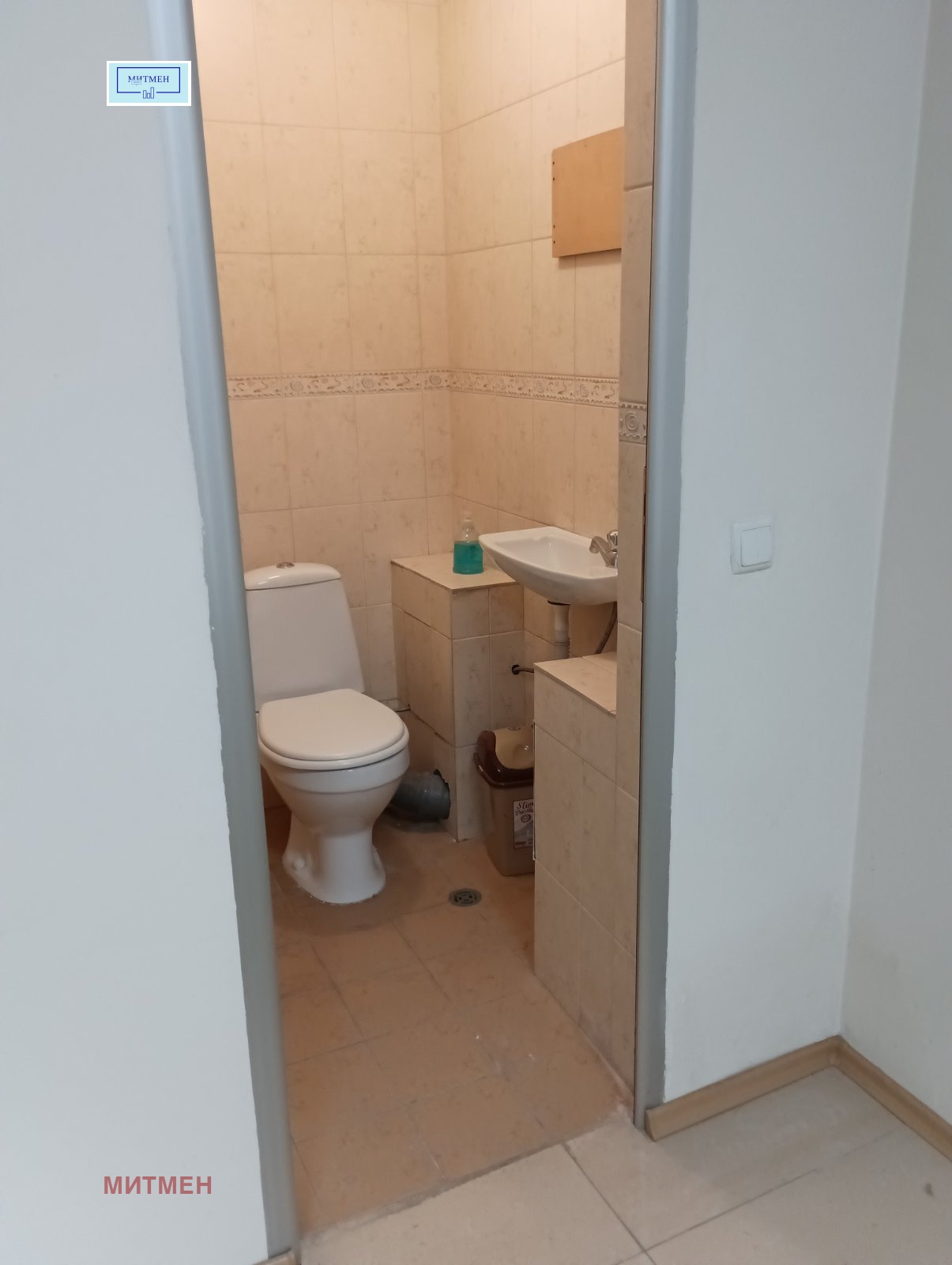 ���� ��� ���� ���� | Imot.bg � ����������� 3