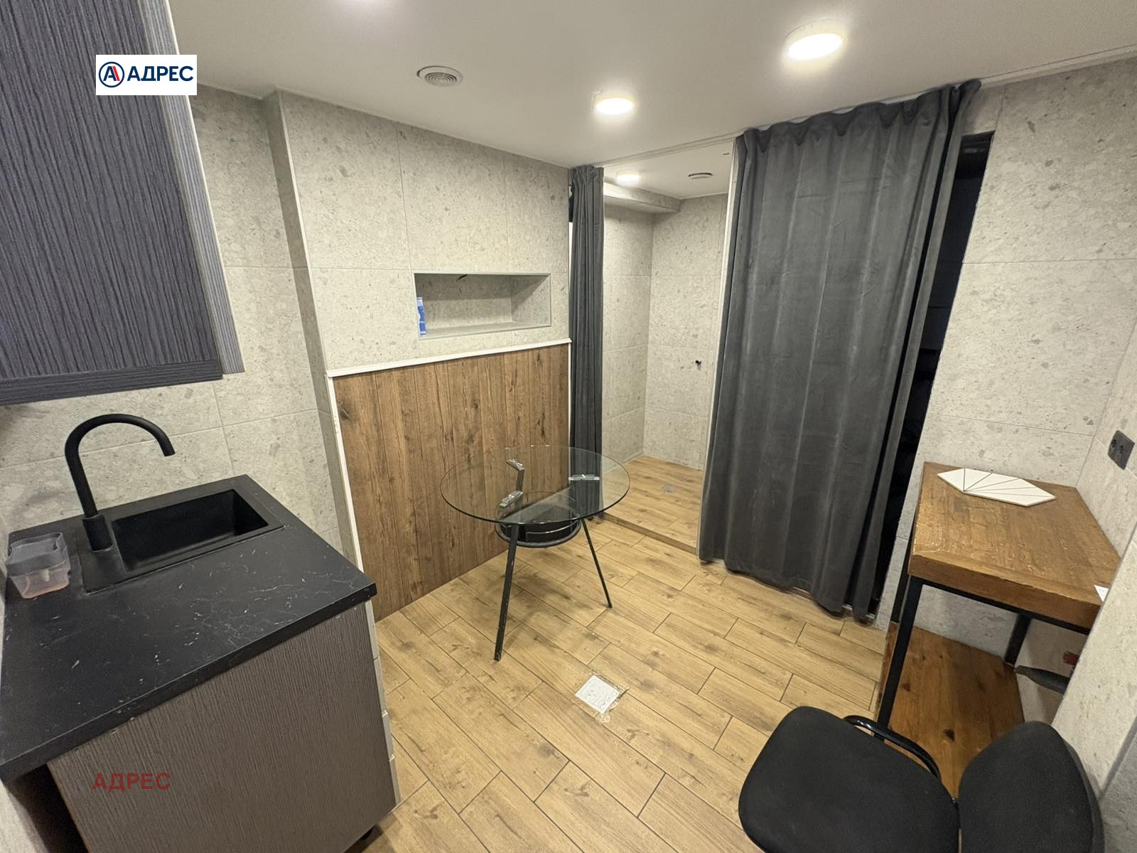 ���� ��� ���� ���� | Imot.bg � ����������� 4