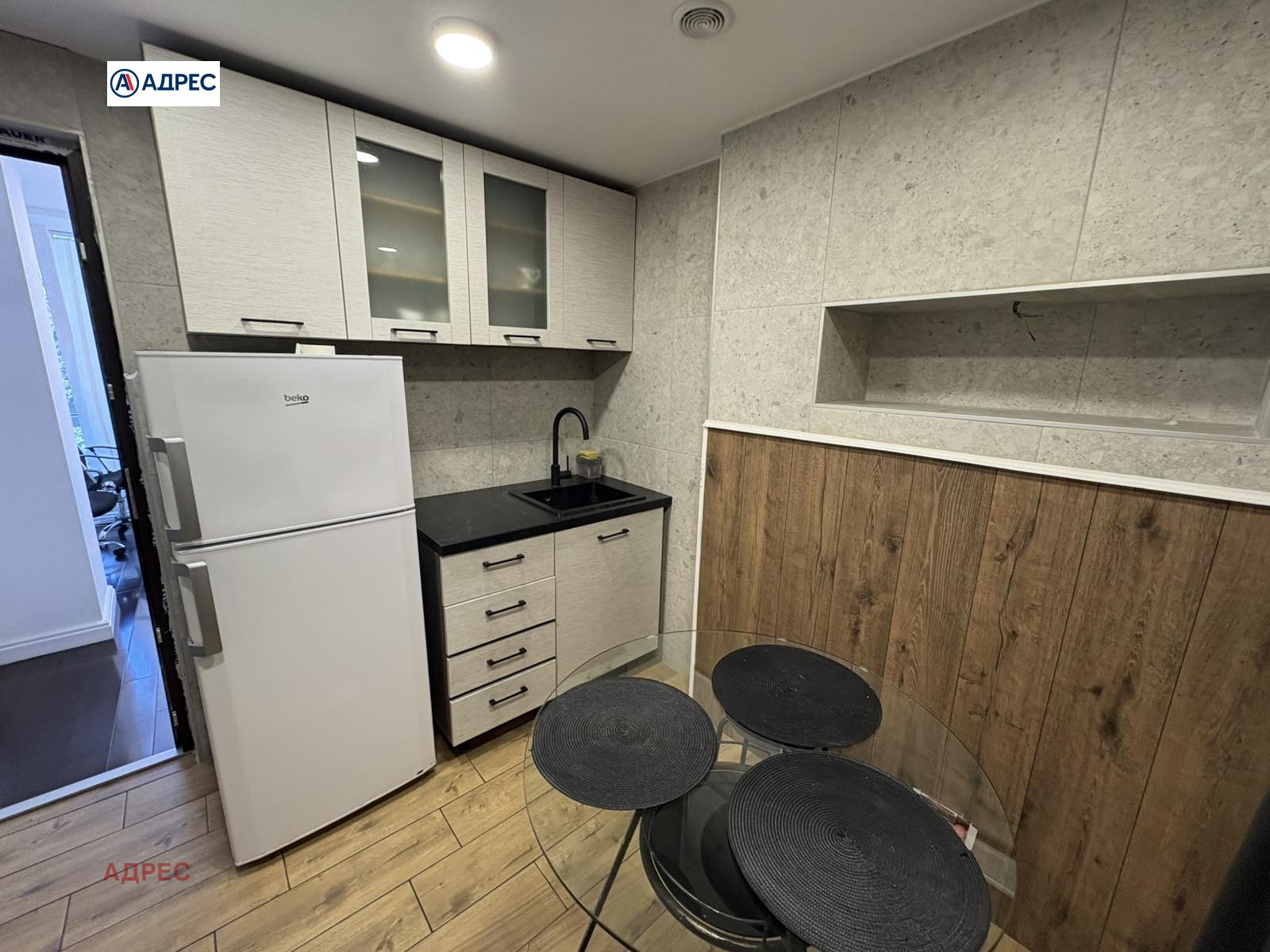 ���� ��� ���� ���� | Imot.bg � ����������� 7