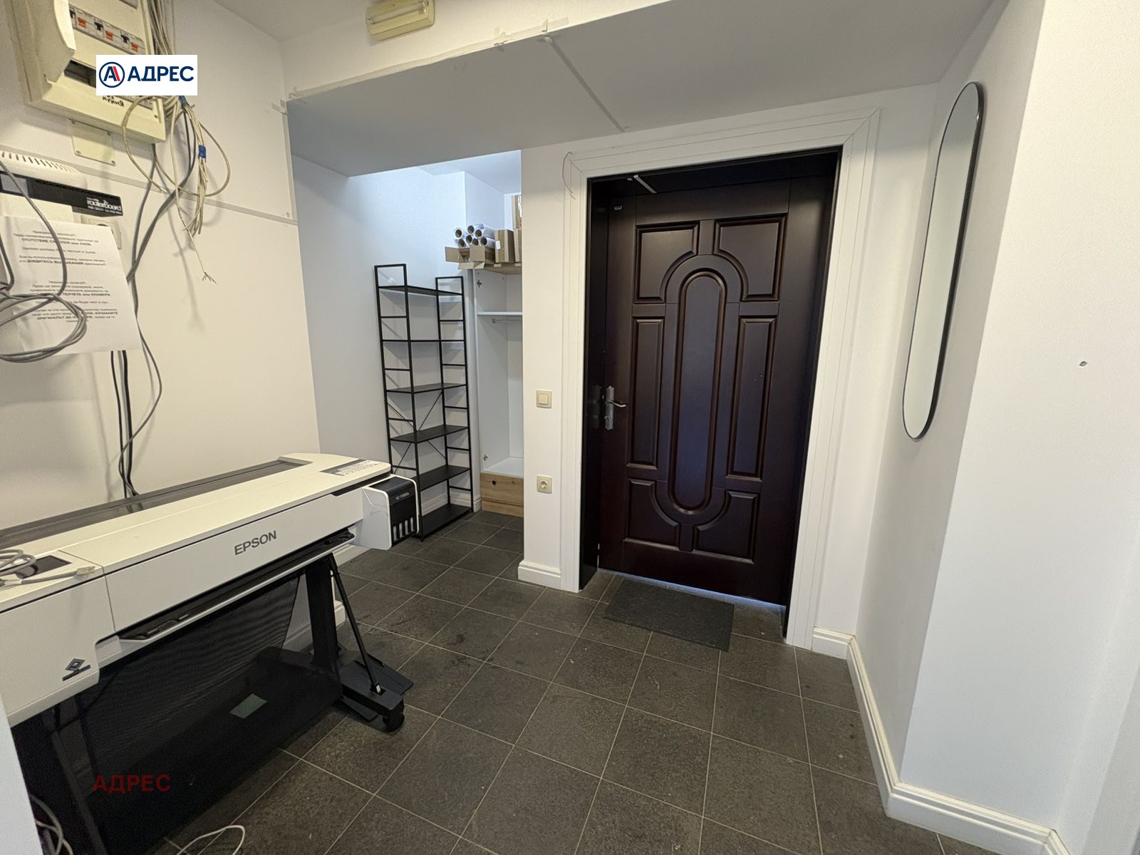 ���� ��� ���� ���� | Imot.bg � ����������� 17