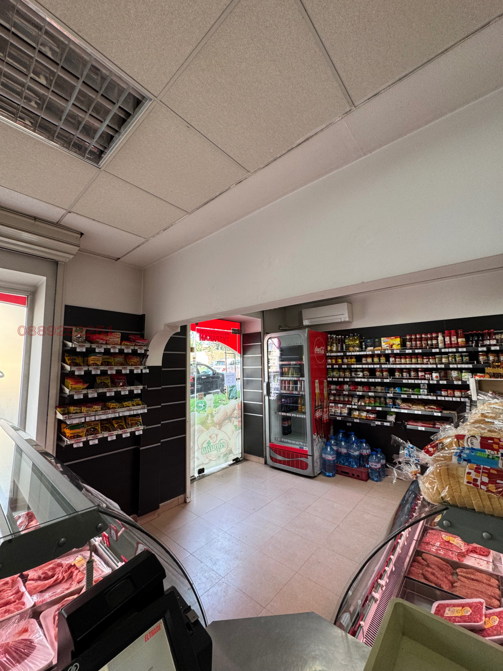 ���� ��� ���� ������� | Imot.bg � ����������� 6
