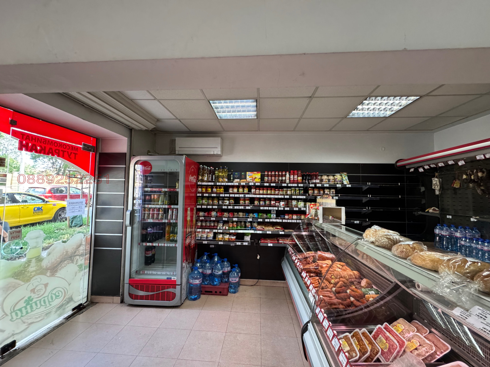 ���� ��� ���� ������� | Imot.bg � ����������� 5