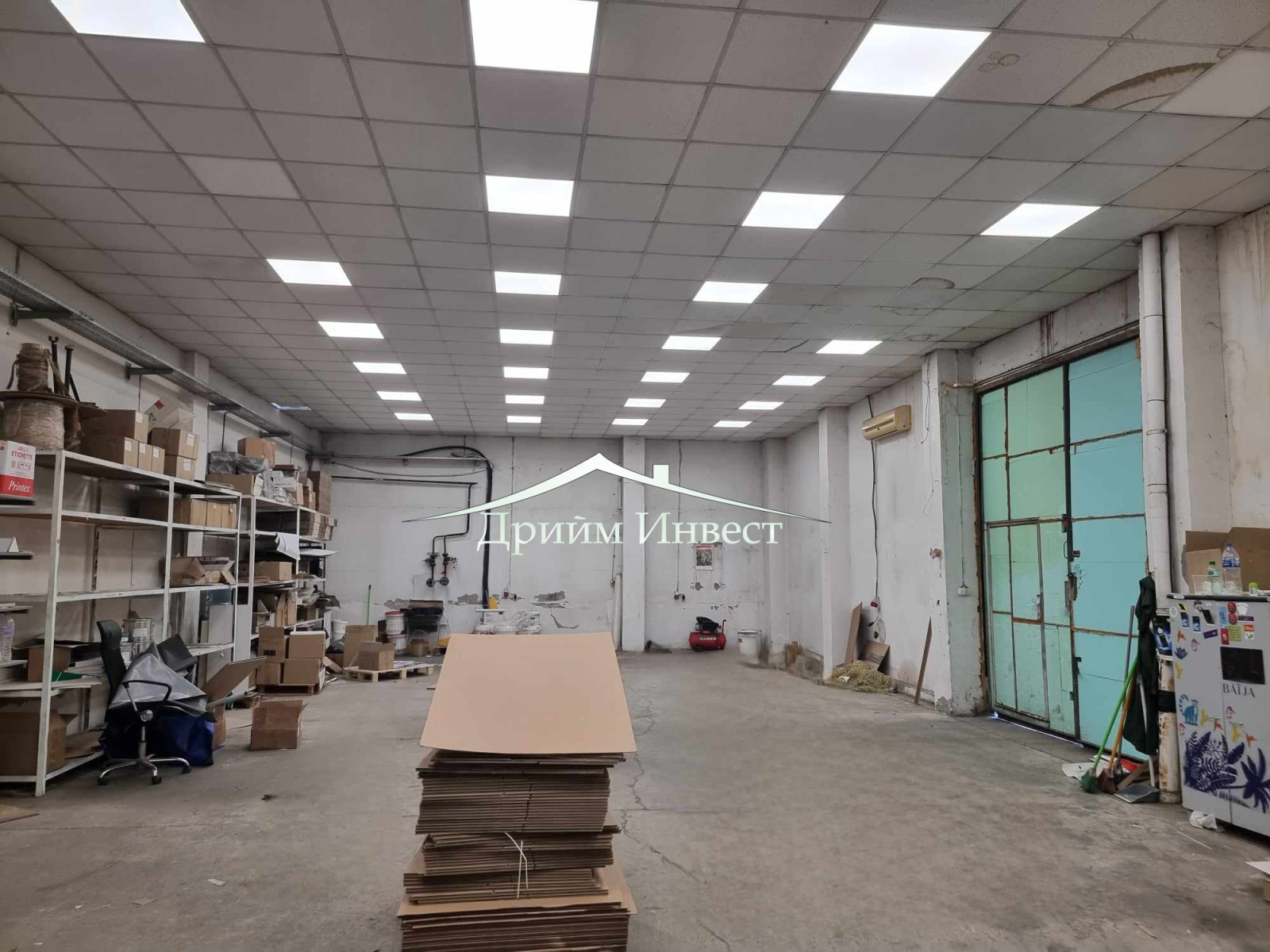 ���� ��� ���� ����� | Imot.bg � ����������� 1