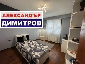 ���� ��� ���� 3-����� | Imot.bg � ����� ������ 14