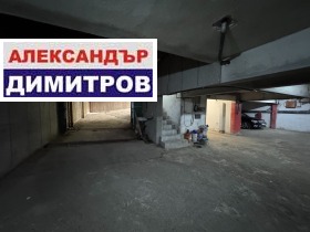 ���� ��� ���� 3-����� | Imot.bg � ����� ������ 17