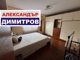 ���� ��� ���� 3-����� | Imot.bg � ����� ������ 9