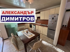 ���� ��� ���� 3-����� | Imot.bg � ����� ������ 5