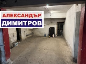 ���� ��� ���� 3-����� | Imot.bg � ����� ������ 16