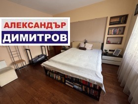 ���� ��� ���� 3-����� | Imot.bg � ����� ������ 11