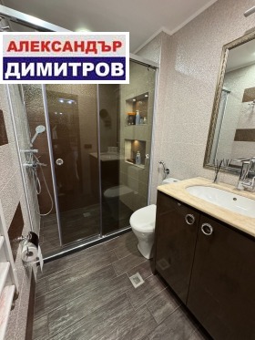 ���� ��� ���� 3-����� | Imot.bg � ����� ������ 12