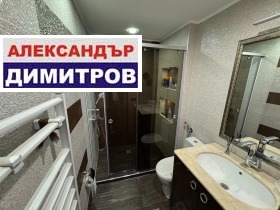���� ��� ���� 3-����� | Imot.bg � ����� ������ 13