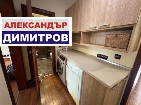 ���� ��� ���� 3-����� | Imot.bg � ����� ������ 8