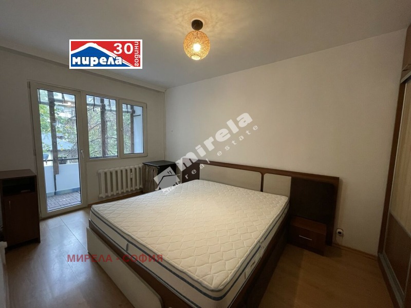 K pronájmu  2 ložnice Sofia , Goce Delčev , 86 m2 | 33467006 - obraz [10]