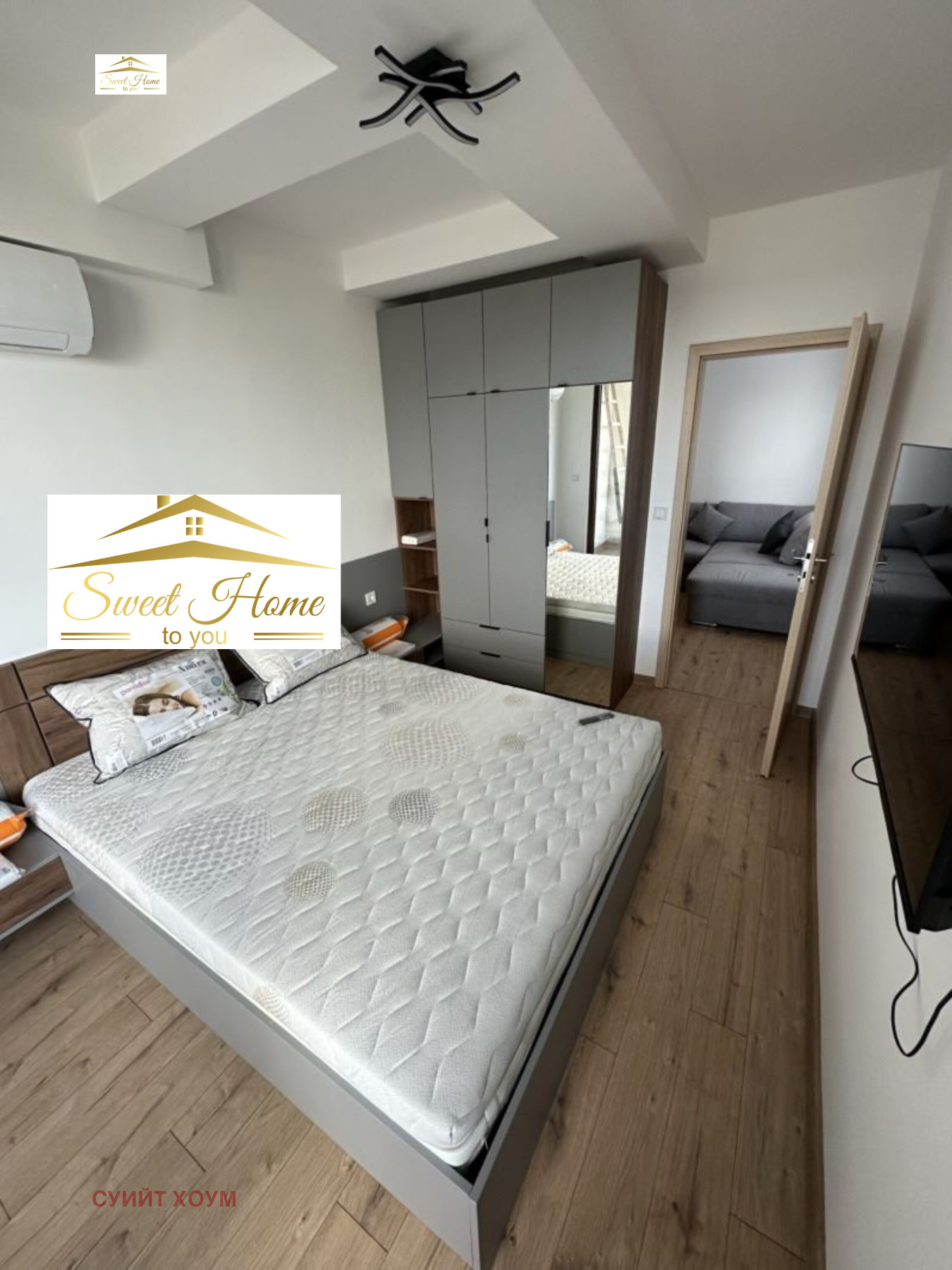 Дава под наем 2-СТАЕН, гр. София, Люлин 2, снимка 6 - Апартаменти - 53886003