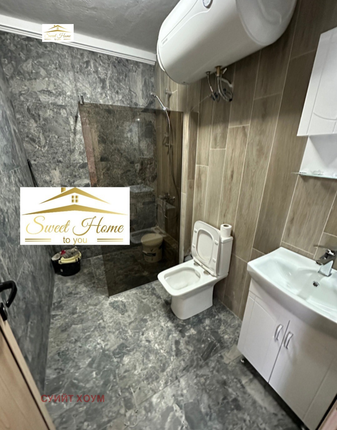 Дава под наем 2-СТАЕН, гр. София, Люлин 2, снимка 7 - Апартаменти - 53886003