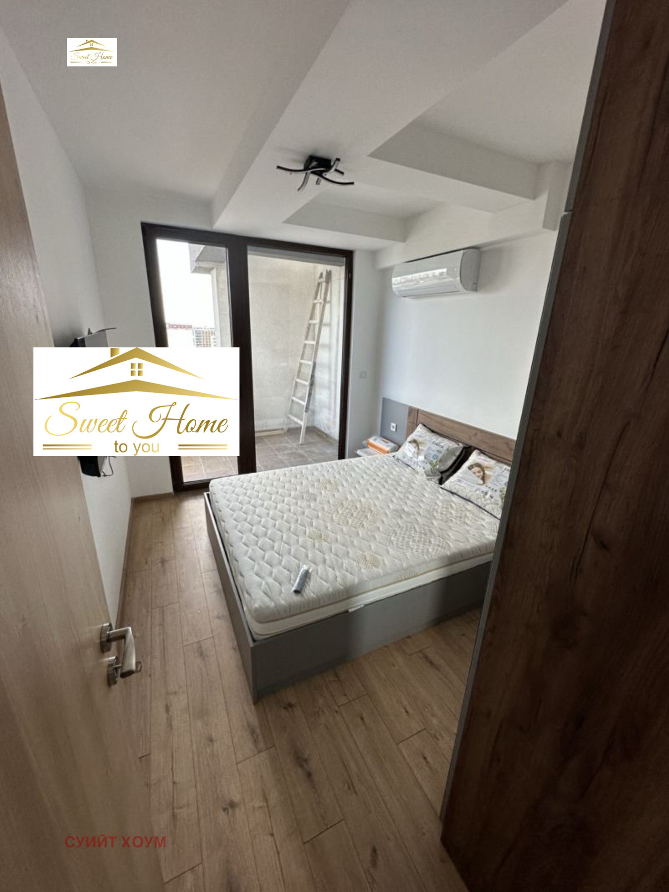 Дава под наем 2-СТАЕН, гр. София, Люлин 2, снимка 5 - Апартаменти - 53886003