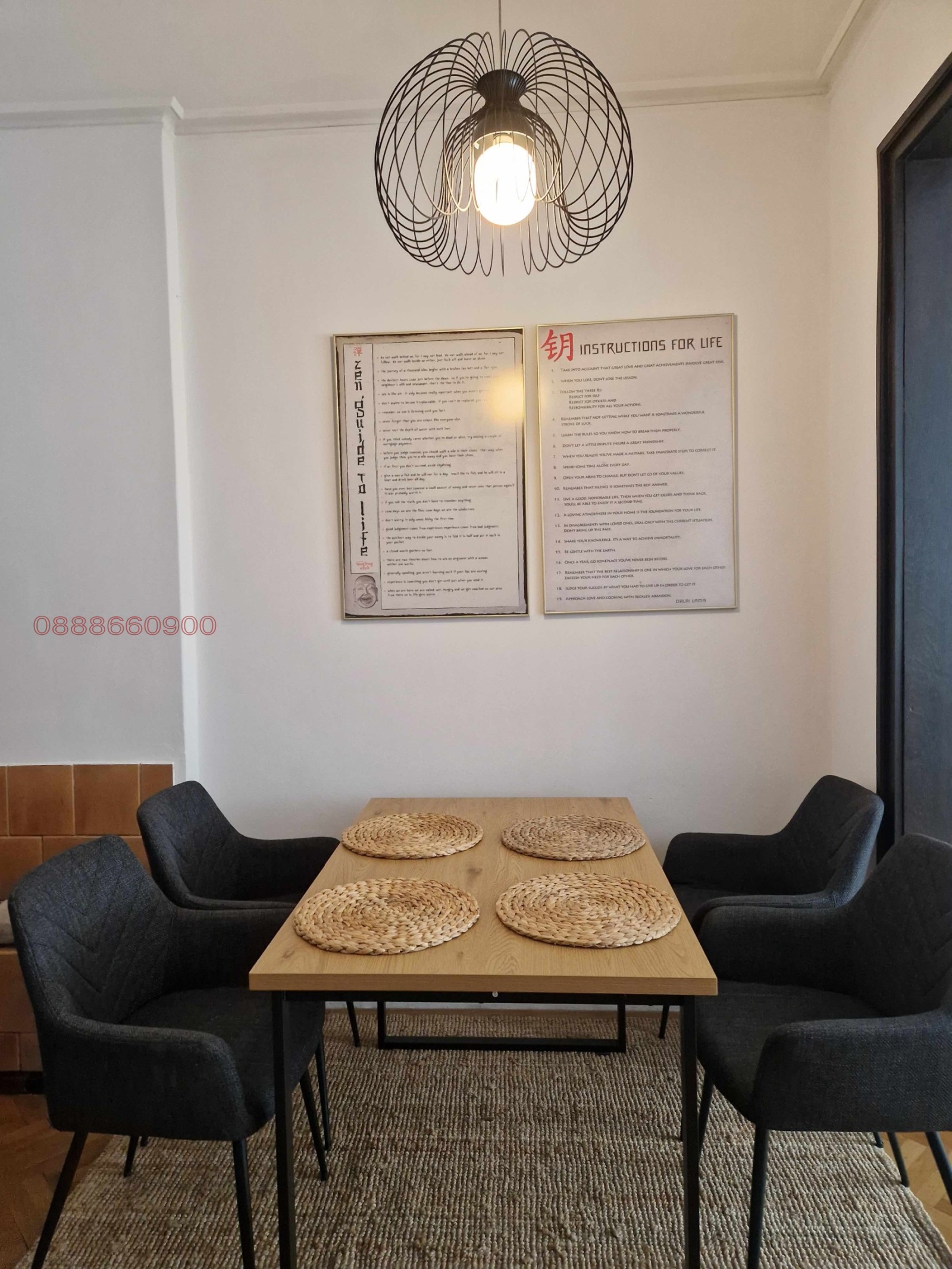 Дава под наем 3-СТАЕН, гр. София, Център, снимка 10 - Апартаменти - 53999898