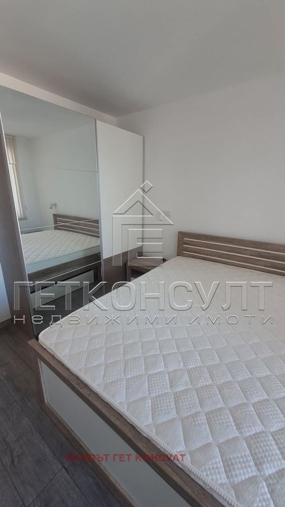 ���� ��� ���� 2-����� | Imot.bg � ����������� 12