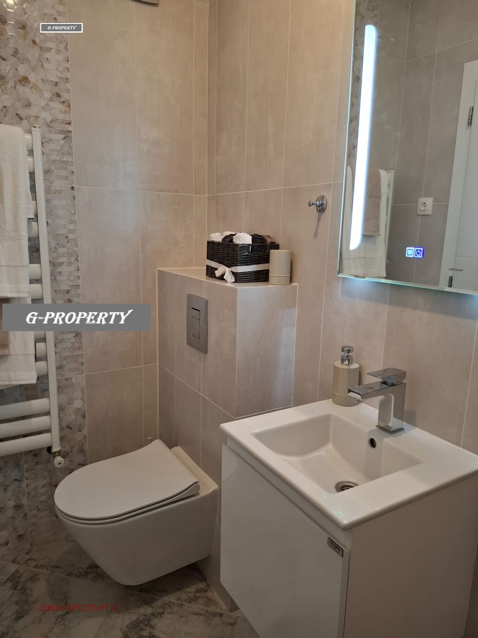 ���� ��� ���� 2-����� | Imot.bg � ����������� 4