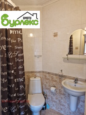    1- | Imot.bg    5