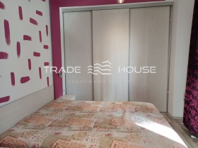 1 dormitorio Yuzhen, Plovdiv 7