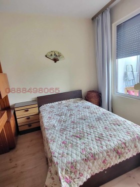    2- | Imot.bg    2