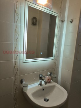 2 slaapkamers Sveta Troitsa, Sofia 10