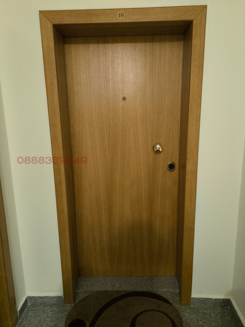 Zu vermieten  2 Schlafzimmer Sofia , Sweta Troiza , 88 qm | 22069170