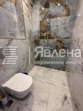 Дава под наем 2-СТАЕН, гр. София, Младост 3, снимка 9