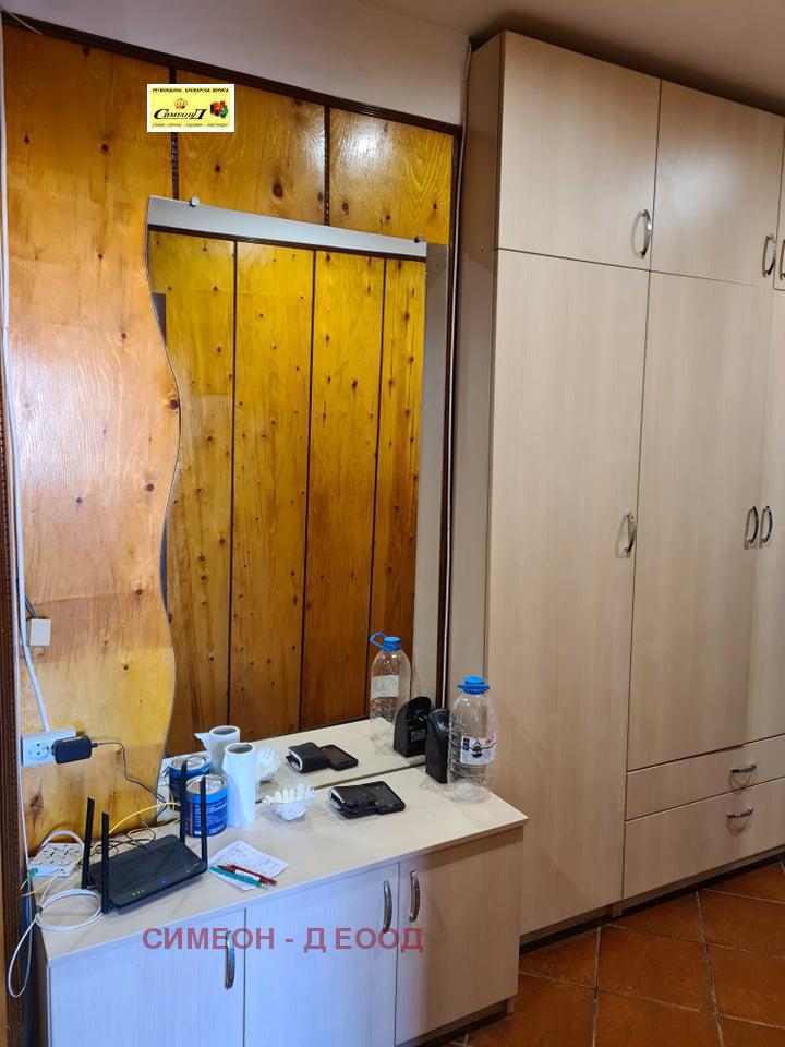 ���� ��� ���� 3-����� | Imot.bg � ����������� 17