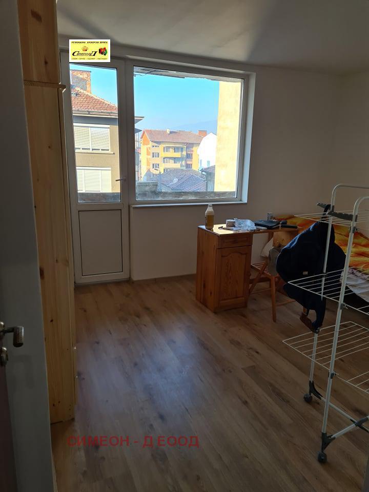 ���� ��� ���� 3-����� | Imot.bg � ����������� 13