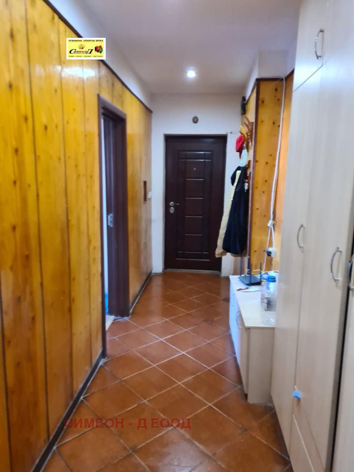 ���� ��� ���� 3-����� | Imot.bg � ����������� 8