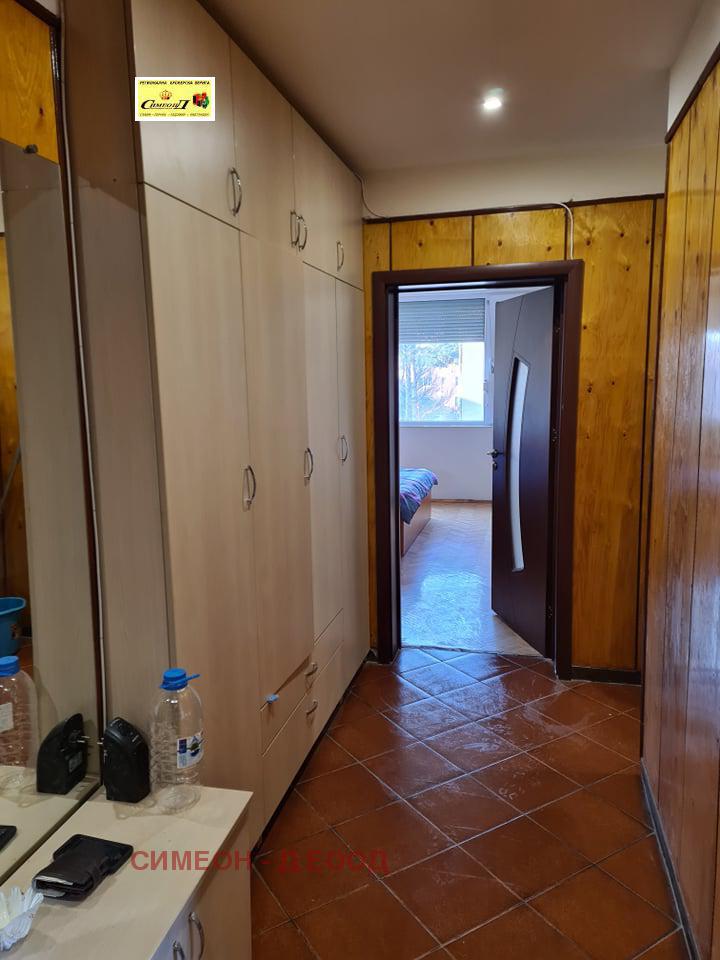 ���� ��� ���� 3-����� | Imot.bg � ����������� 11