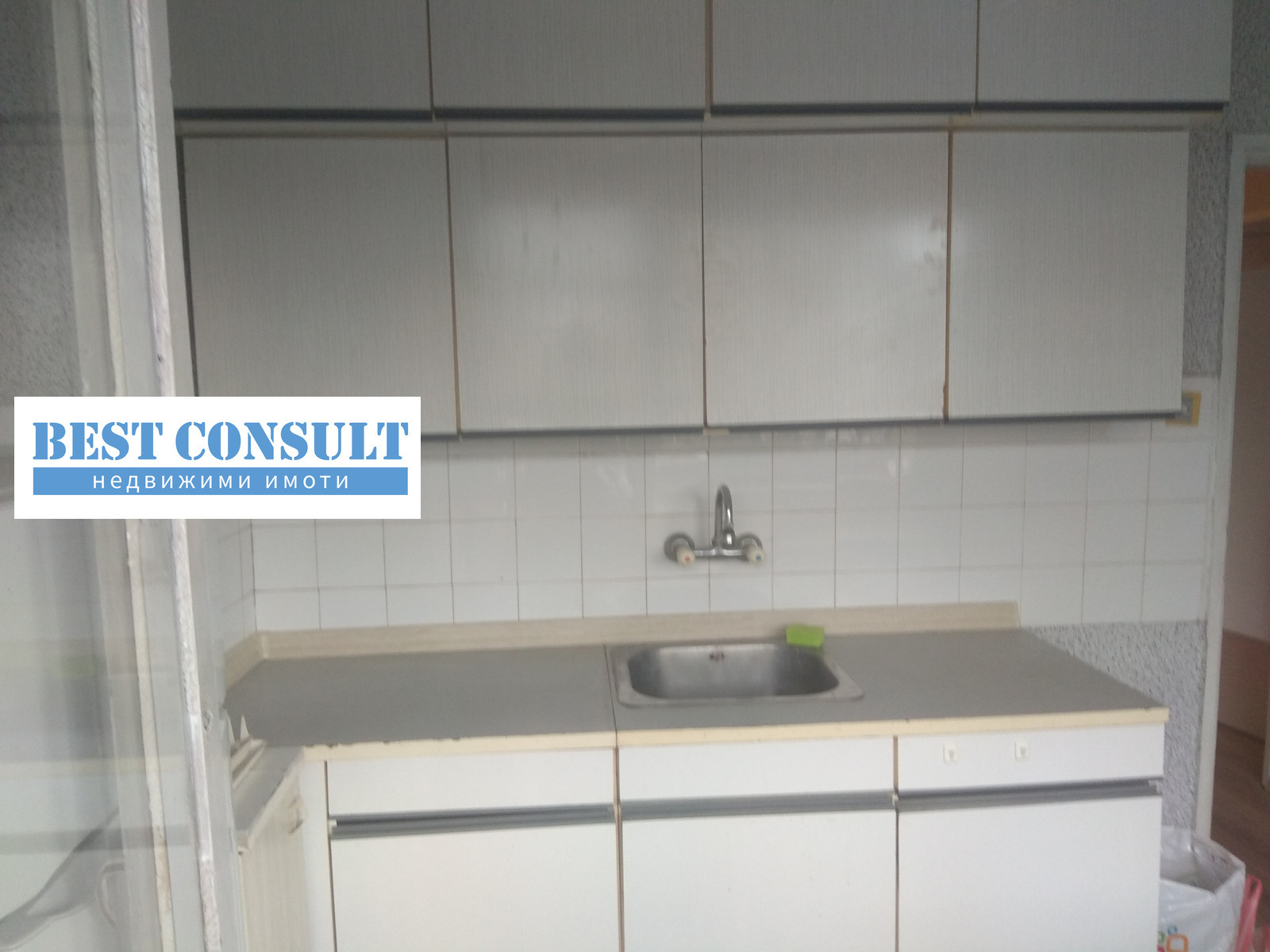 ���� ��� ���� 1-����� | Imot.bg � ����������� 6