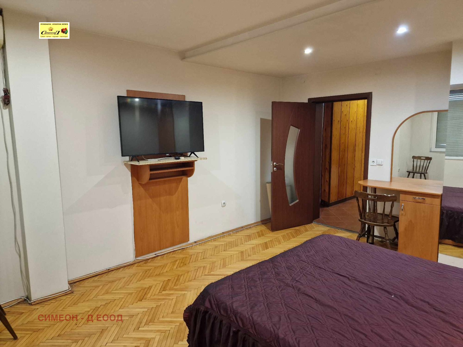 ���� ��� ���� 3-����� | Imot.bg � ����������� 9