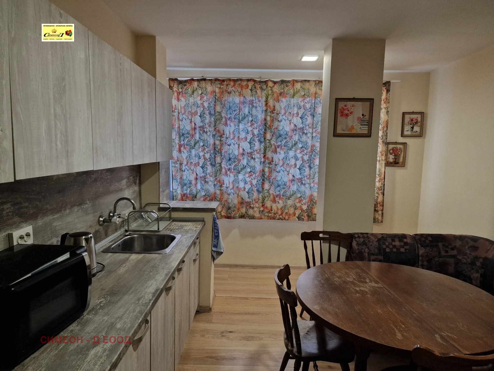 ���� ��� ���� 3-����� | Imot.bg � ����������� 1