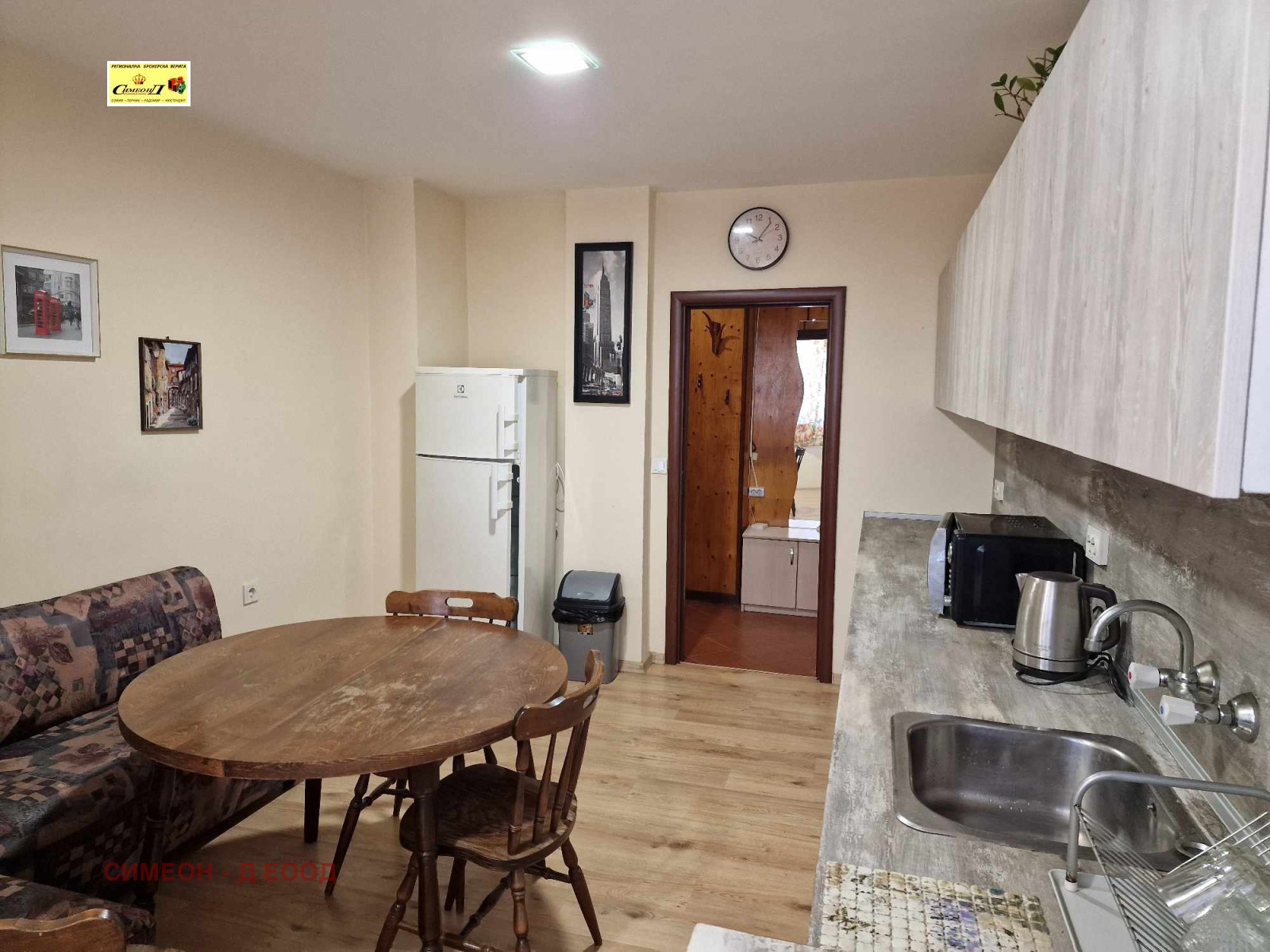 ���� ��� ���� 3-����� | Imot.bg � ����������� 4