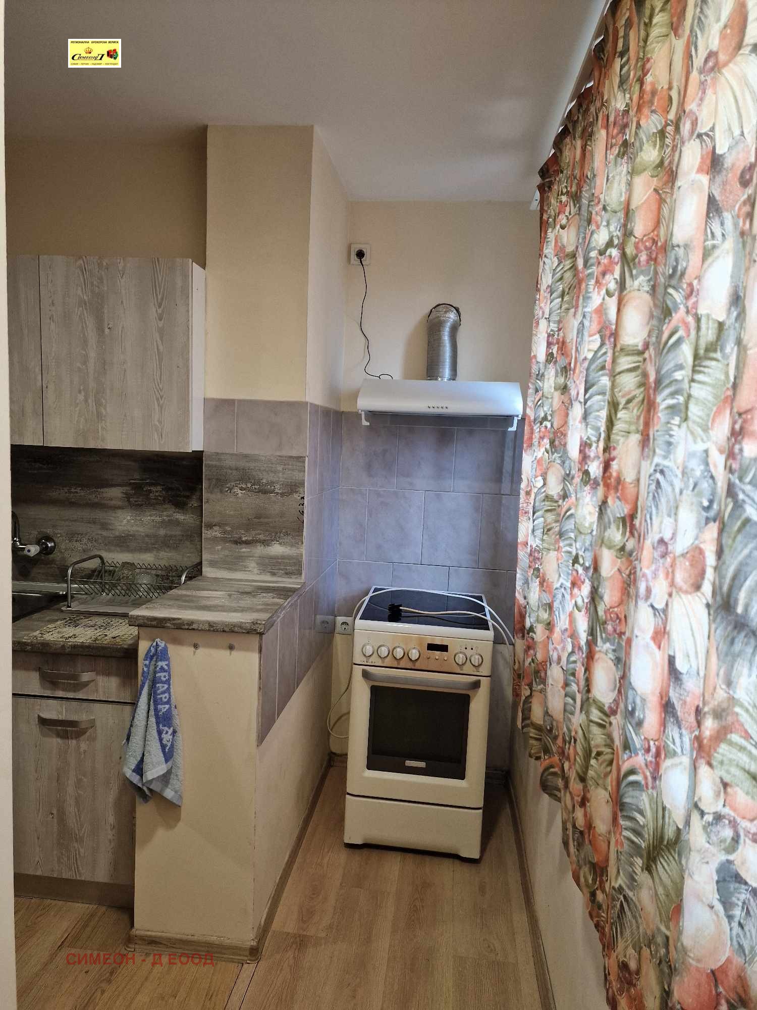 ���� ��� ���� 3-����� | Imot.bg � ����������� 3