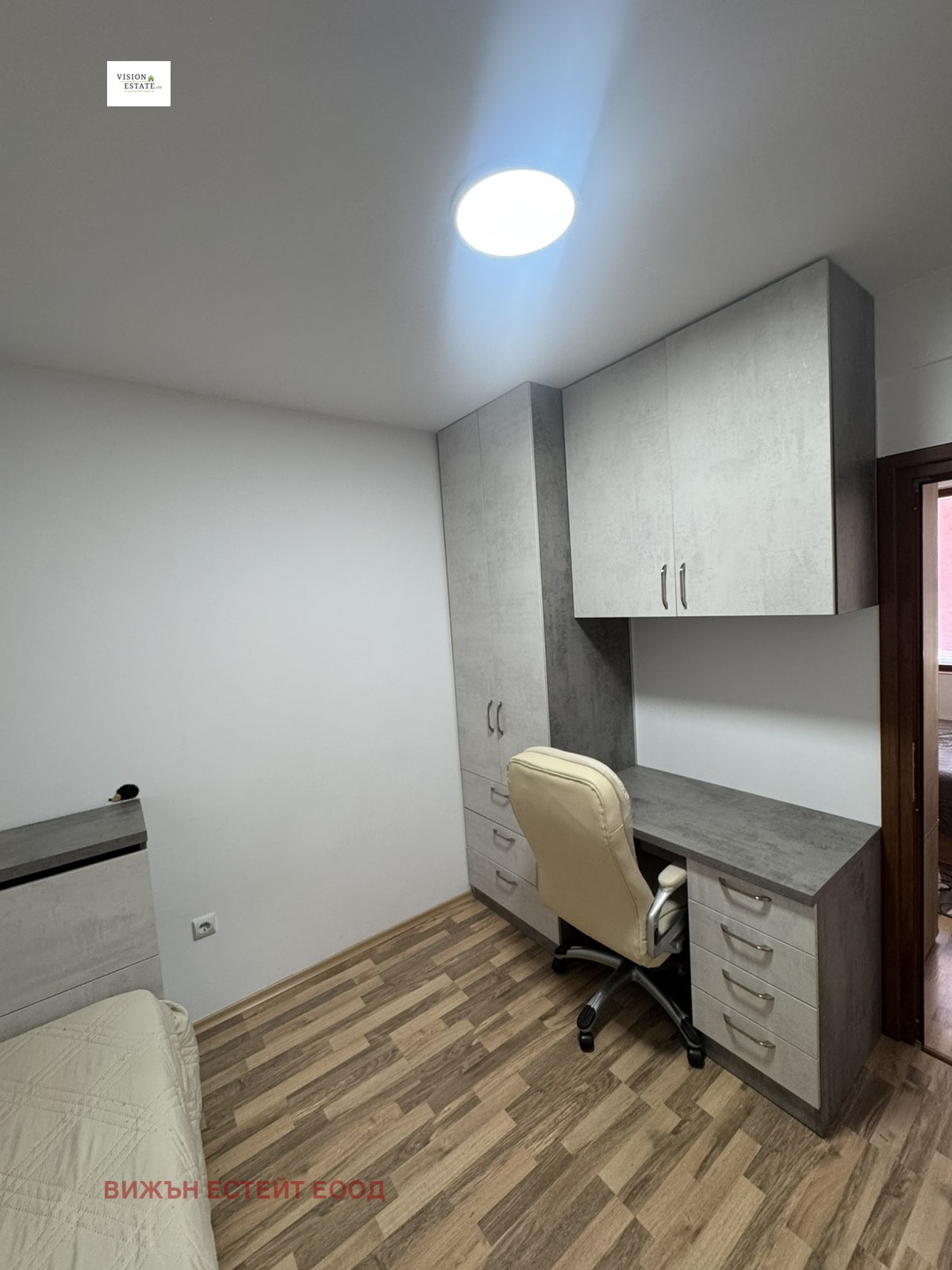 ���� ��� ���� 3-����� | Imot.bg � ����������� 7