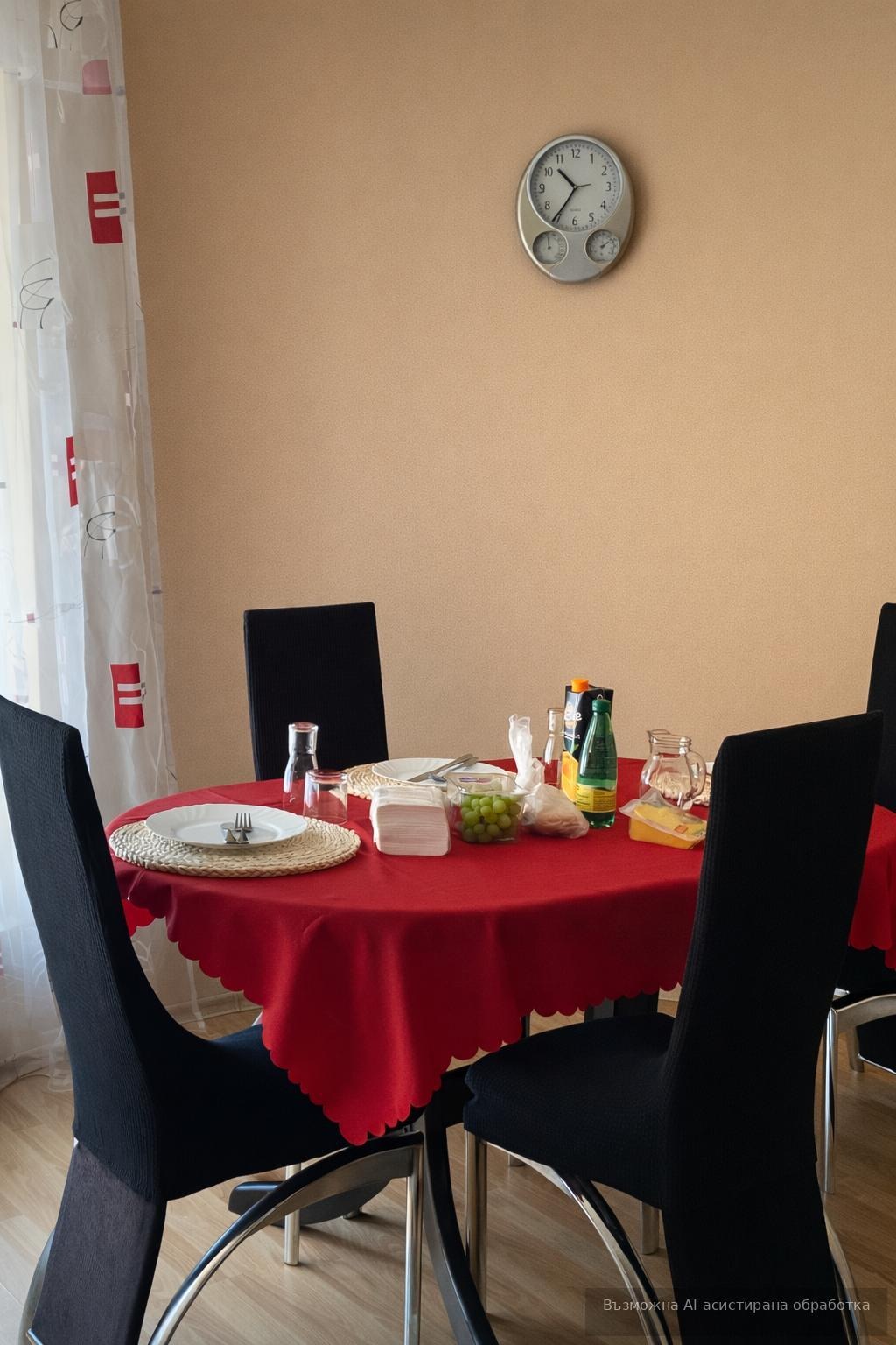 ���� ��� ���� 3-����� | Imot.bg � ����������� 2