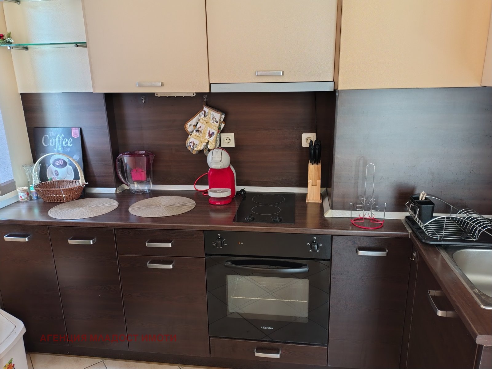 ���� ��� ���� 3-����� | Imot.bg � ����������� 1