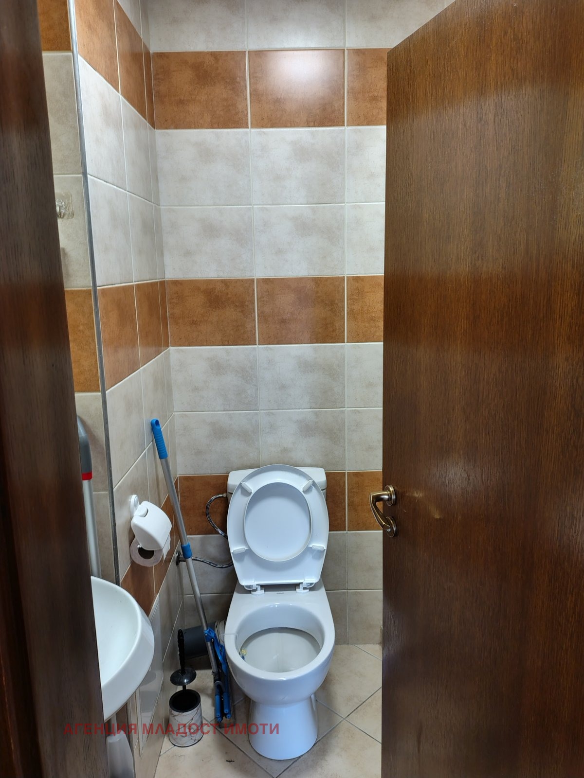 ���� ��� ���� 3-����� | Imot.bg � ����������� 12