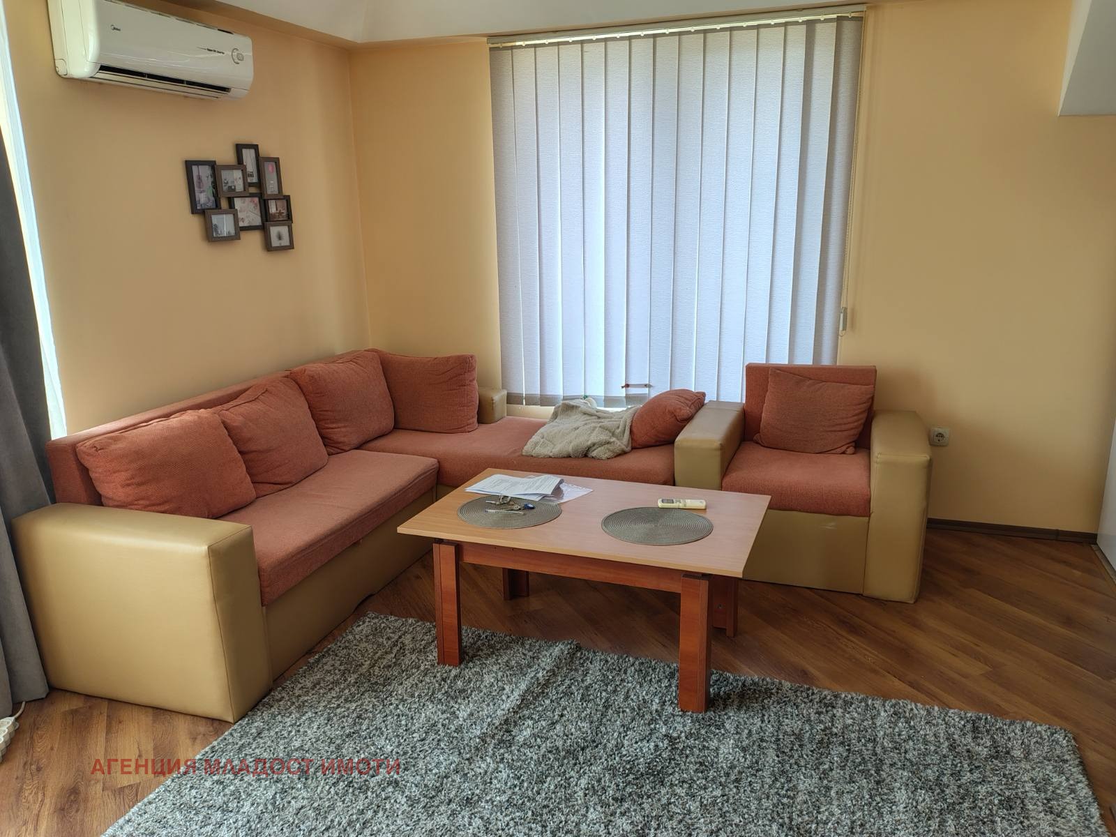 ���� ��� ���� 3-����� | Imot.bg � ����������� 2